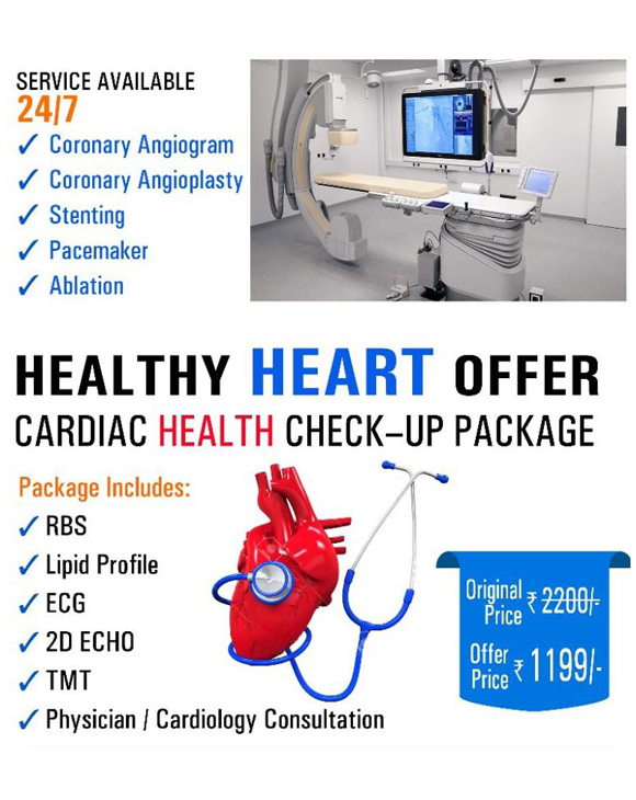 Madhu Hospital Lab Tests